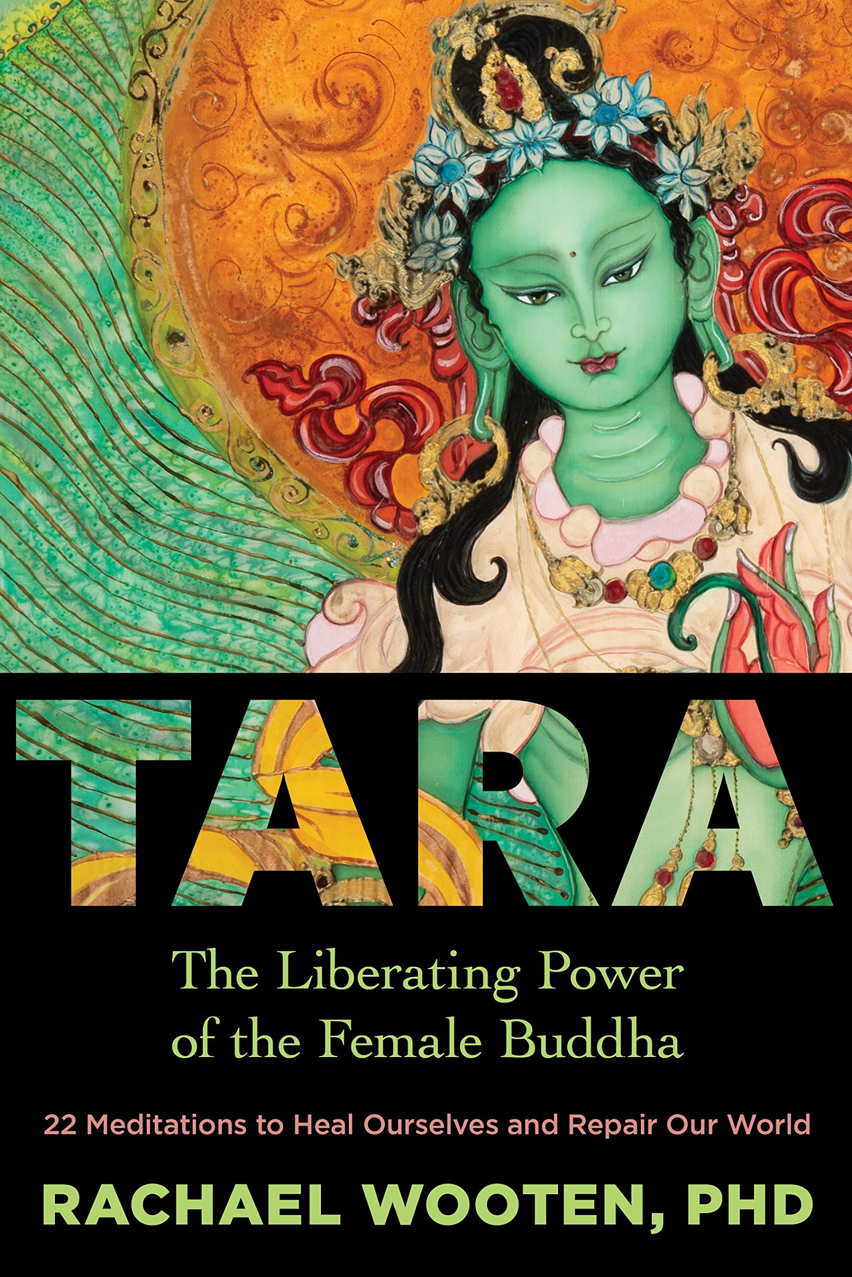 Product Image: Tara