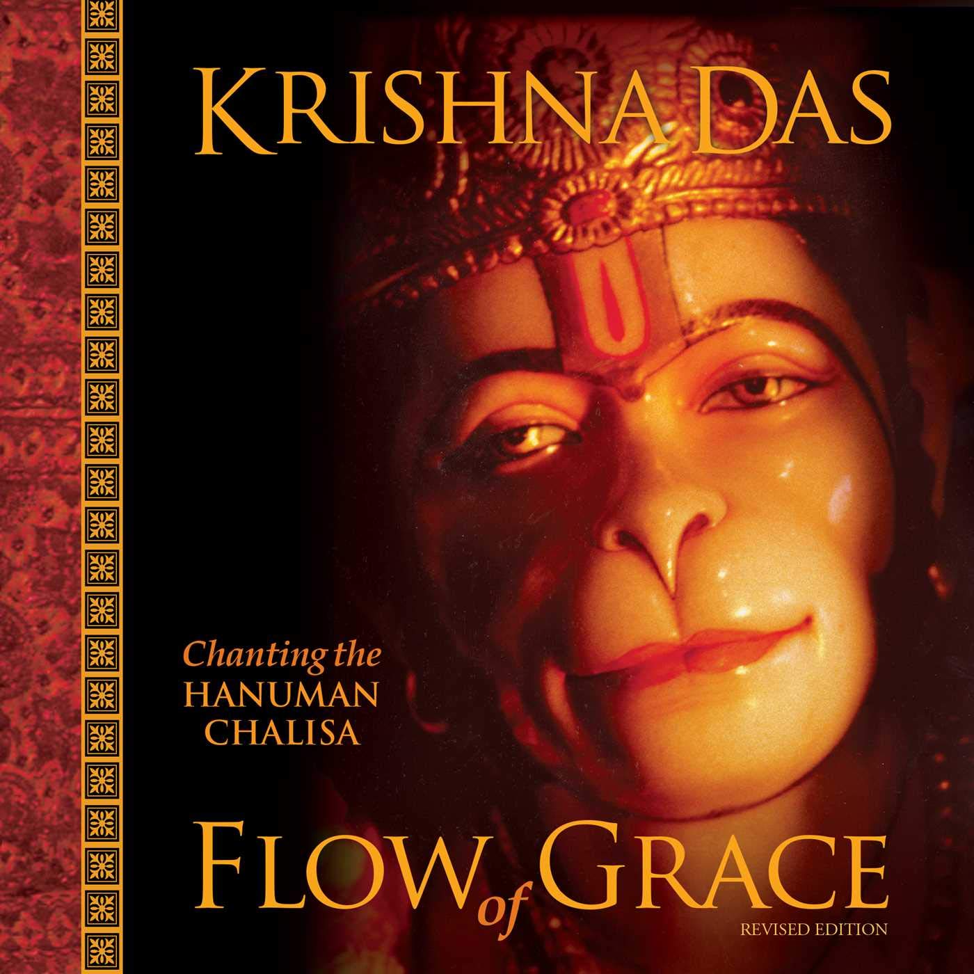 Product Image: Flow of Grace
