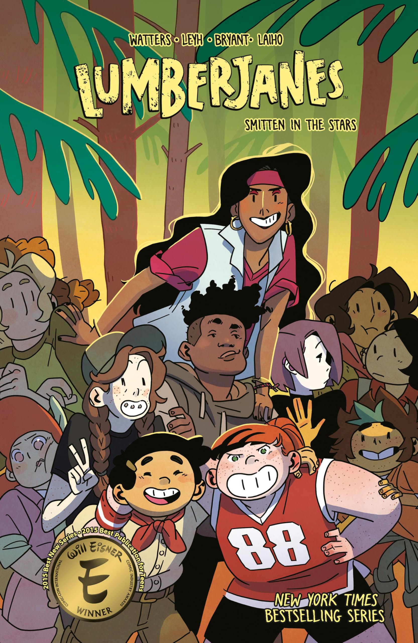Lumberjanes Vol. 17 book