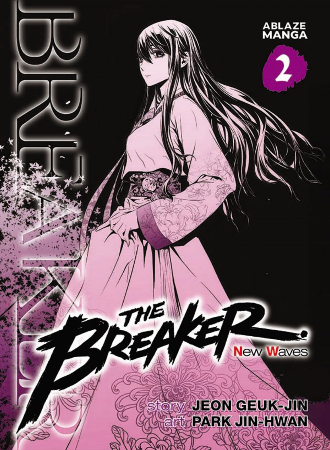 The Breaker: New Waves Omnibus Vol 2 Manga