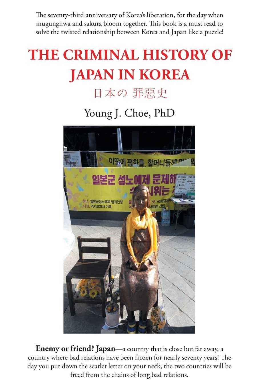 The Criminal History of Japan in Korea Politics & History