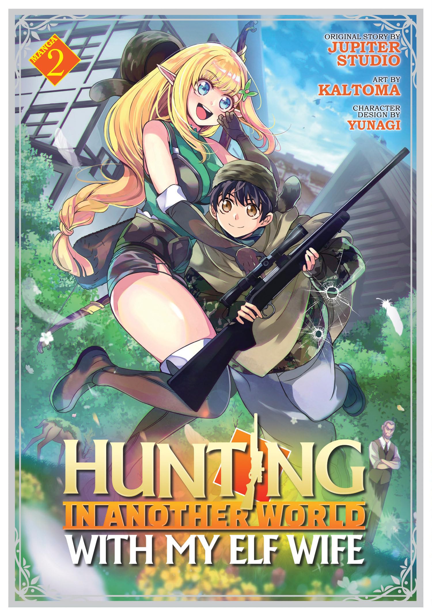 Hunting in Another World With My Elf Wife (Manga) Vol. 2 Manga