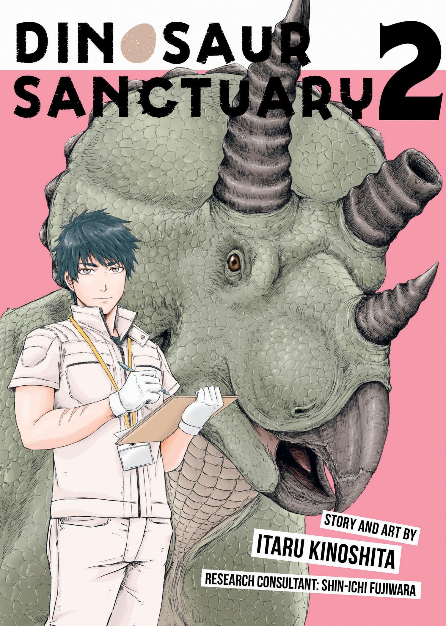 Dinosaur Sanctuary 2 Manga