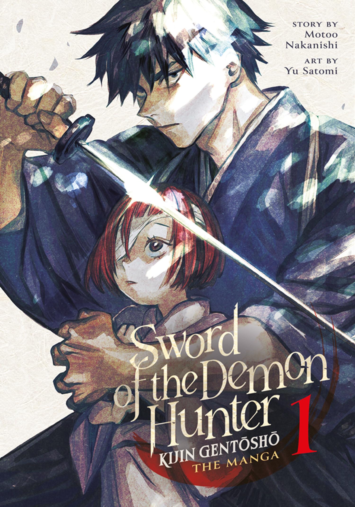 Sword of the Demon Hunter: Kijin Gentosho (Manga) Vol. 1 Manga