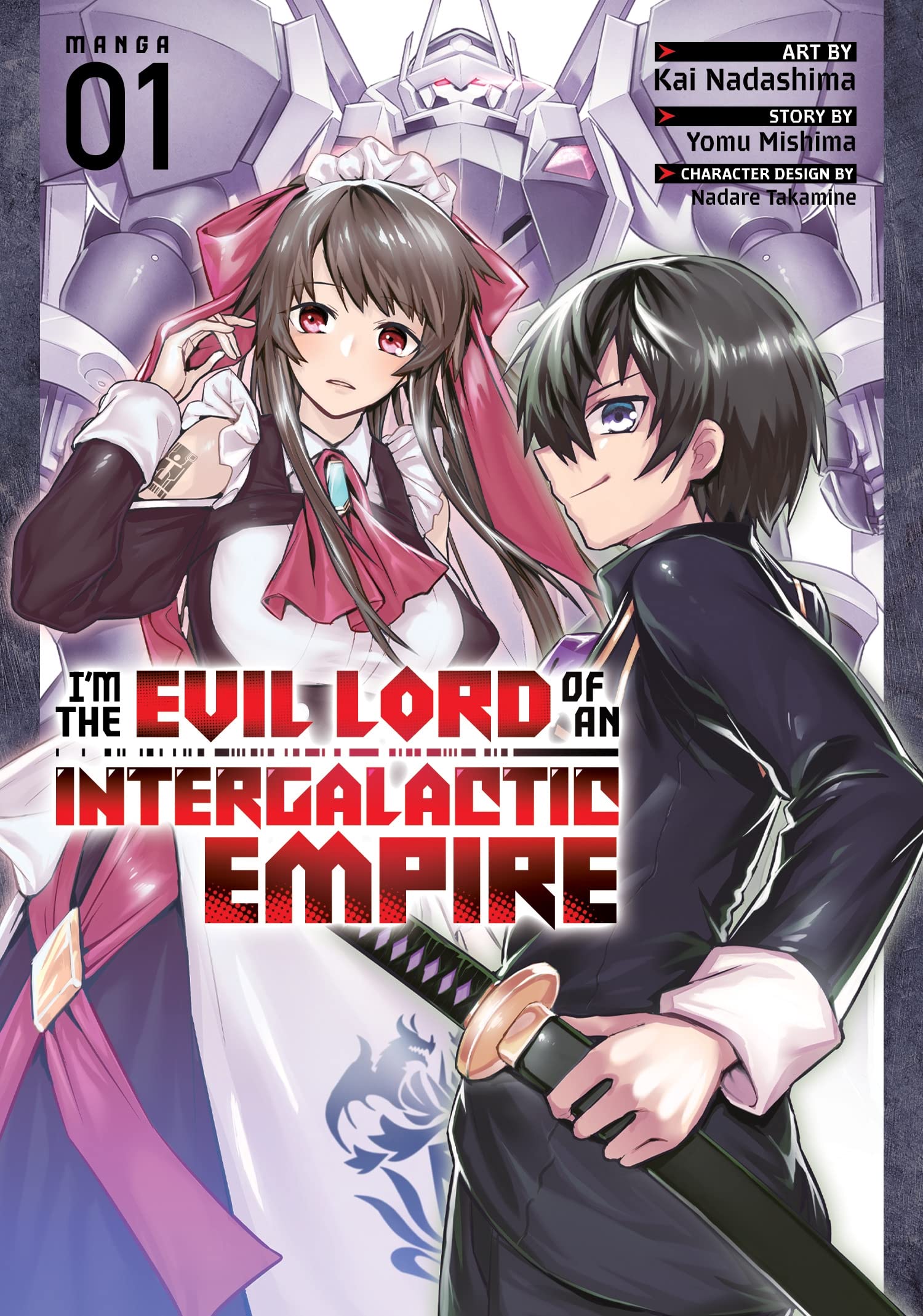 I'm the Evil Lord of an Intergalactic Empire! (Manga) Vol. 1 Manga
