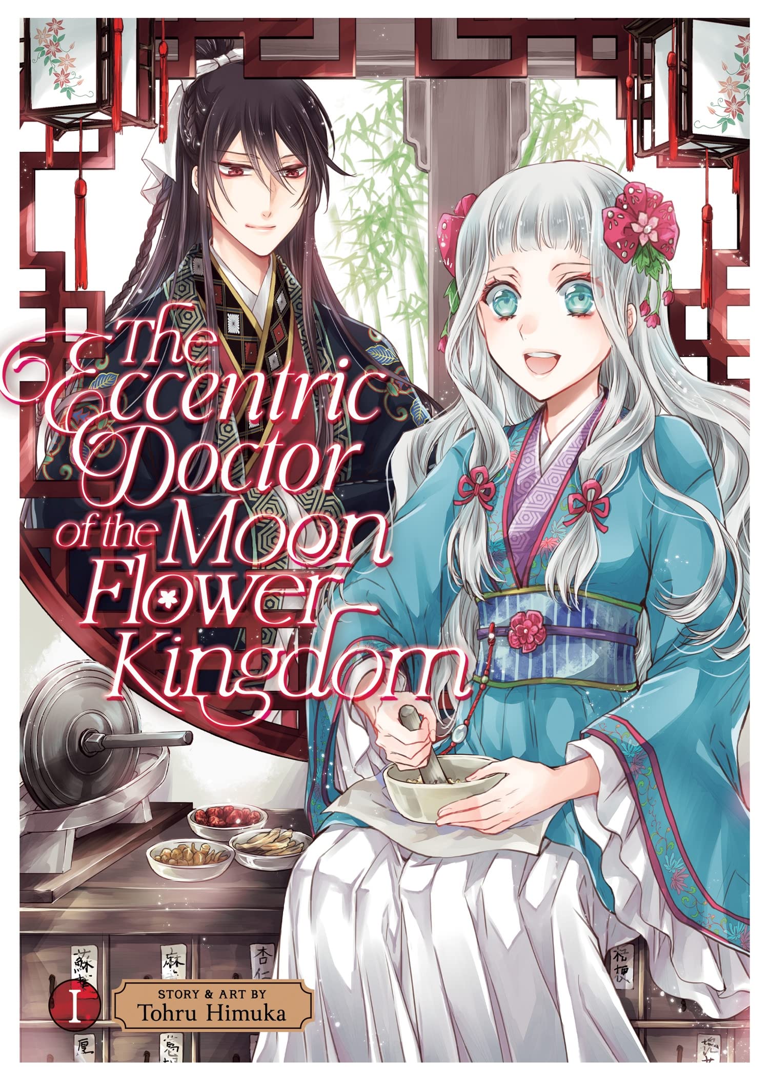 The Eccentric Doctor of the Moon Flower Kingdom Vol. 1 Manga
