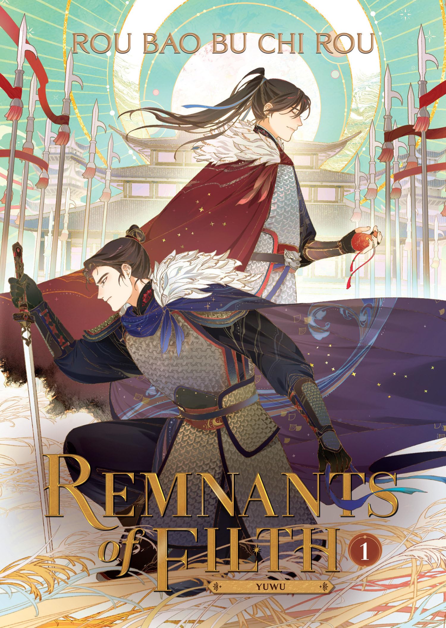 Remnants of Filth: Yuwu (Novel) Vol. 1 Historical Fiction