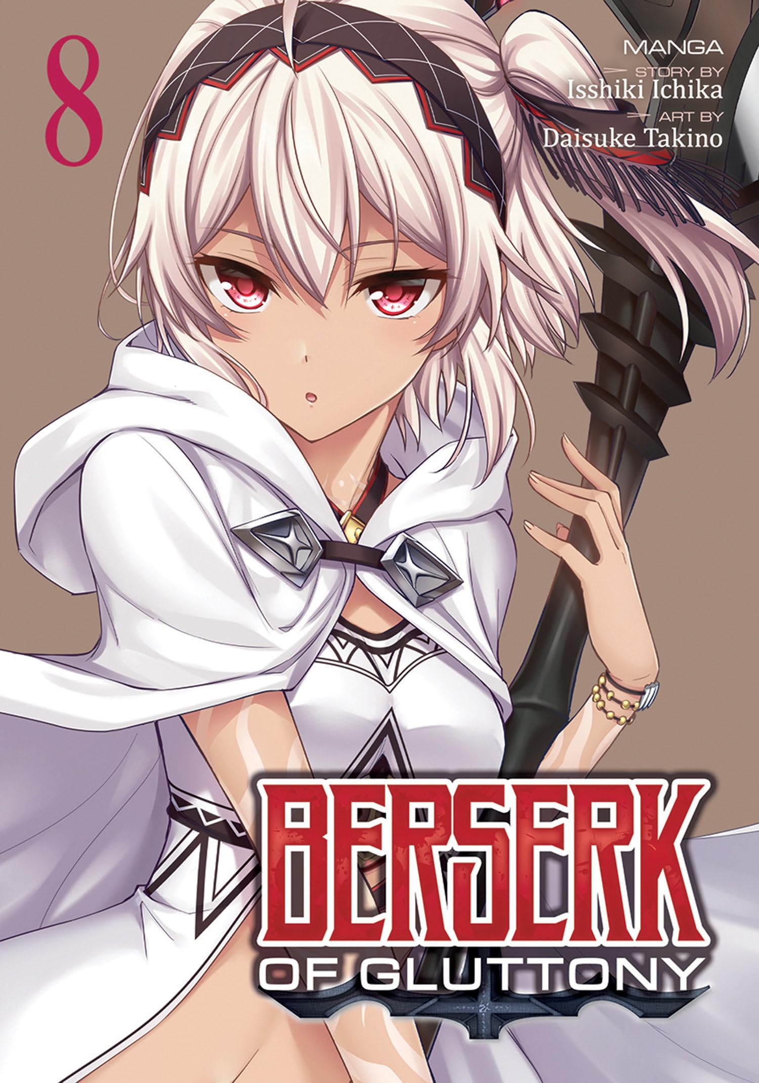 Berserk of Gluttony (Manga) Vol. 8 Dark Fantasy