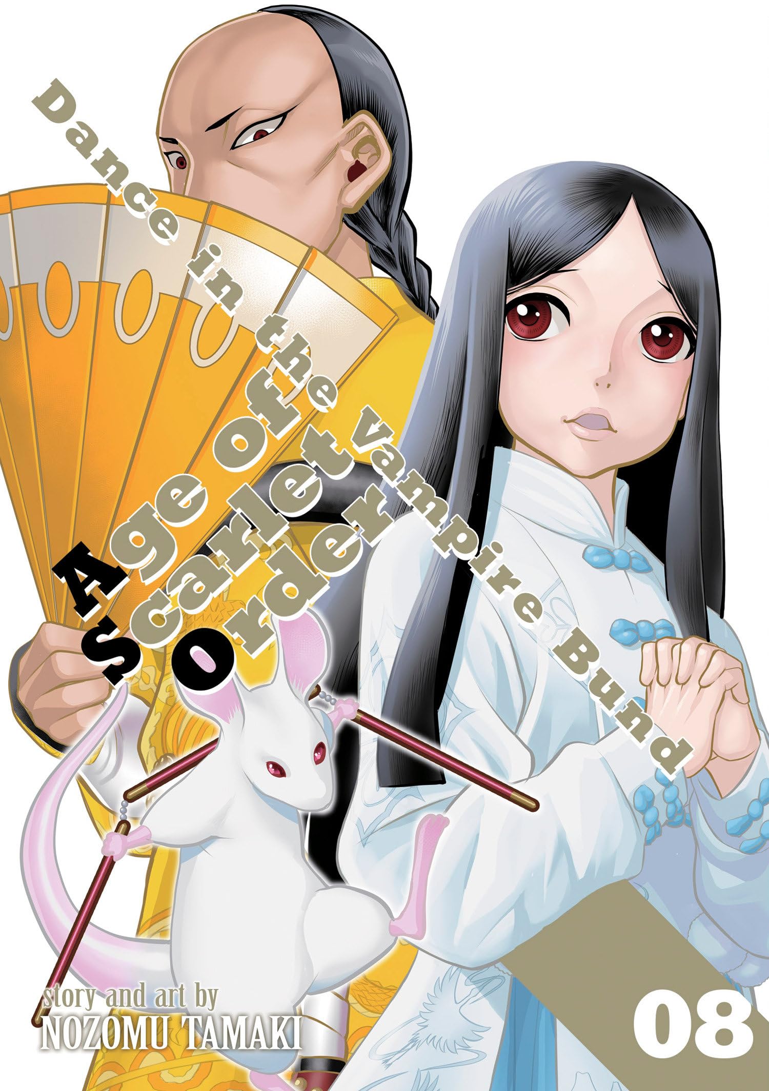 Dance in the Vampire Bund: Age of Scarlet Order Vol. 8: Age of Scarlet Order 8 Horror & Mystery