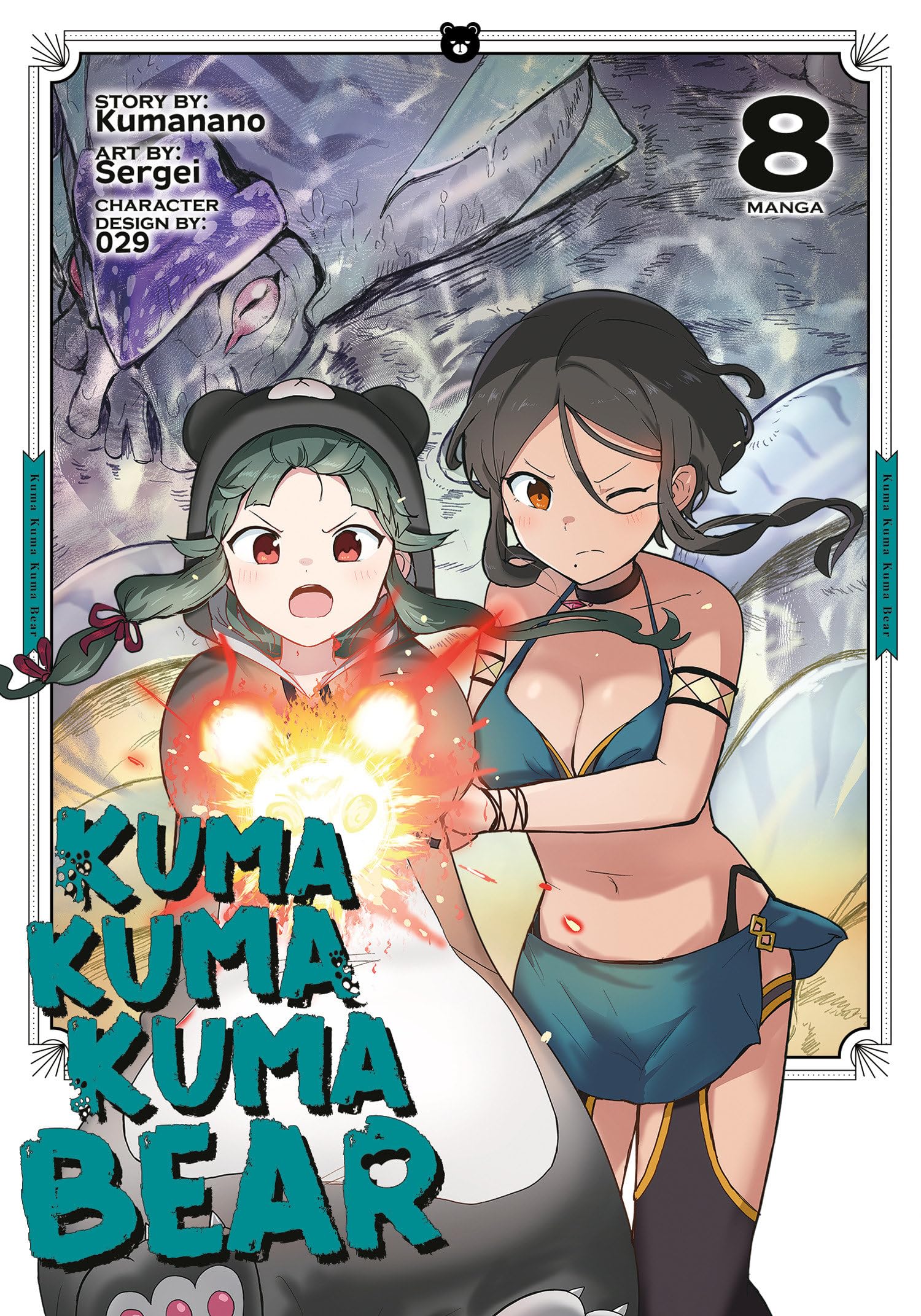 Kuma Kuma Kuma Bear (Manga) Vol. 8 Manga