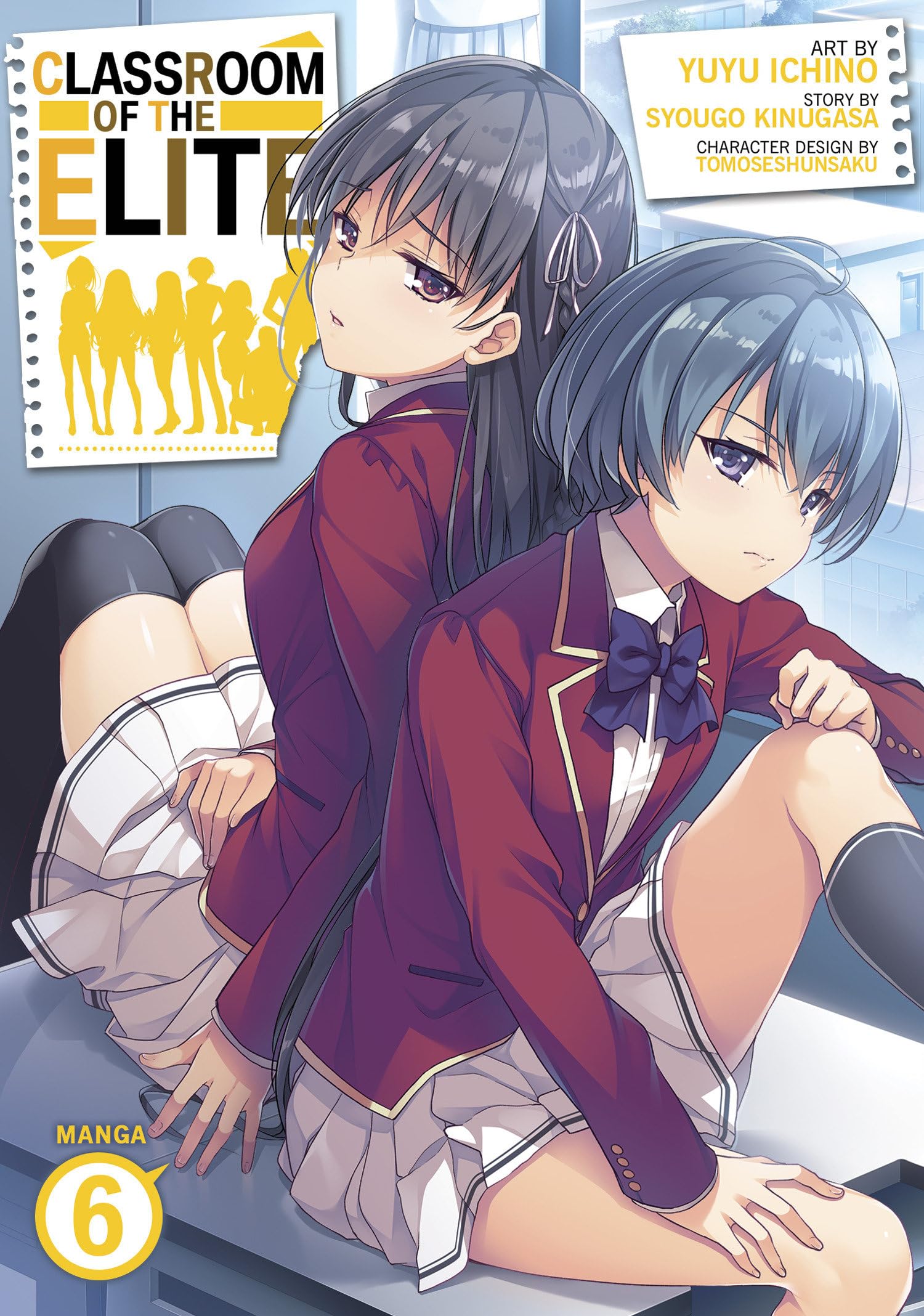 Classroom of the Elite (Manga) Vol. 6 Manga