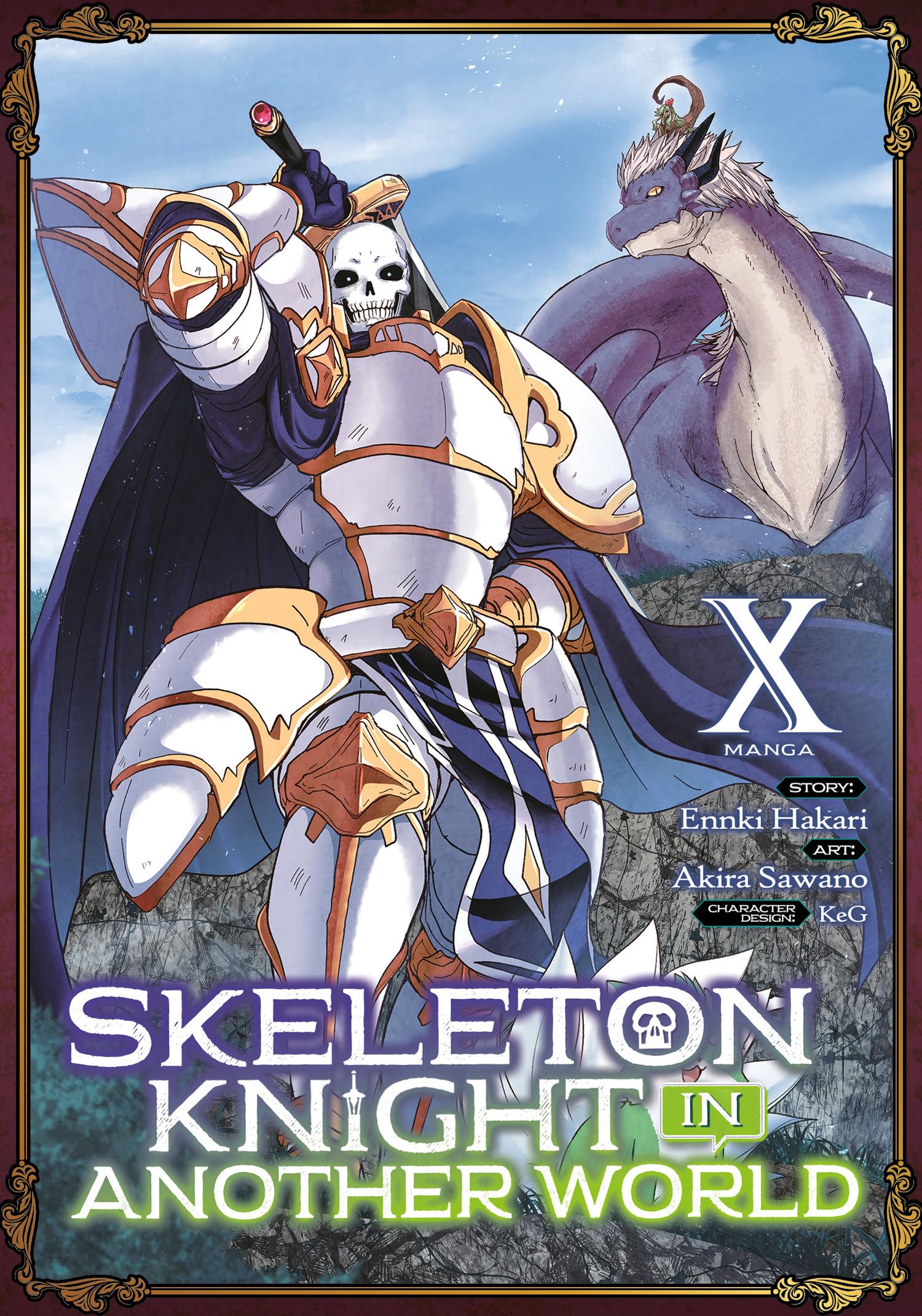 Skeleton Knight in Another World (Manga) Vol. 10 Manga
