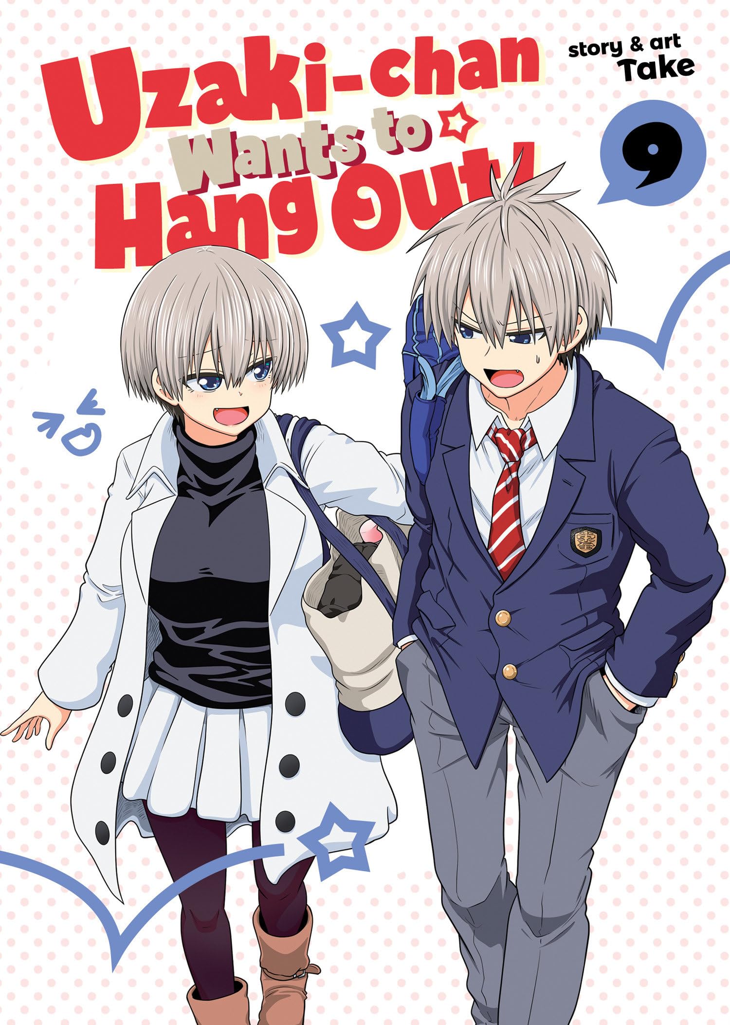 Uzaki-chan Wants to Hang Out! Vol. 9 Contemporary literature