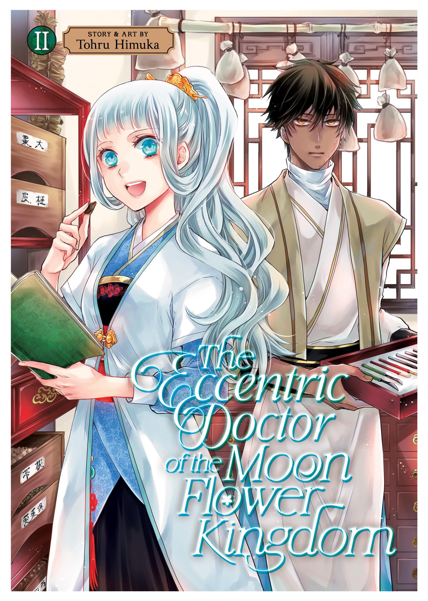The Eccentric Doctor of the Moon Flower Kingdom Vol. 2 Manga