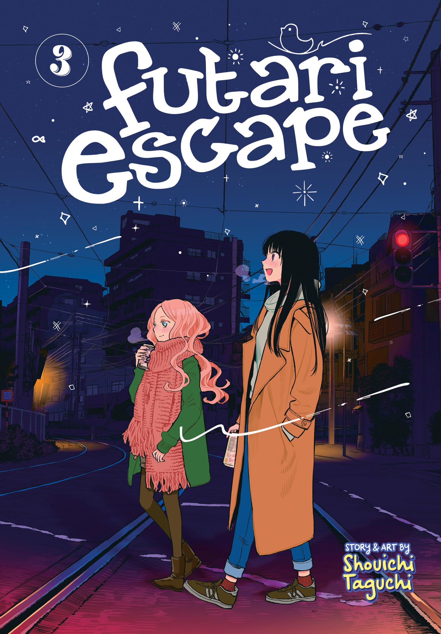 Futari Escape Vol. 3 Manga