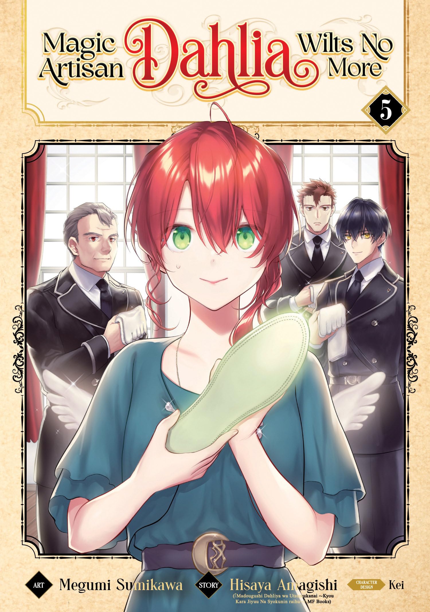 Magic Artisan Dahlia Wilts No More (Manga) Vol. 5 Manga