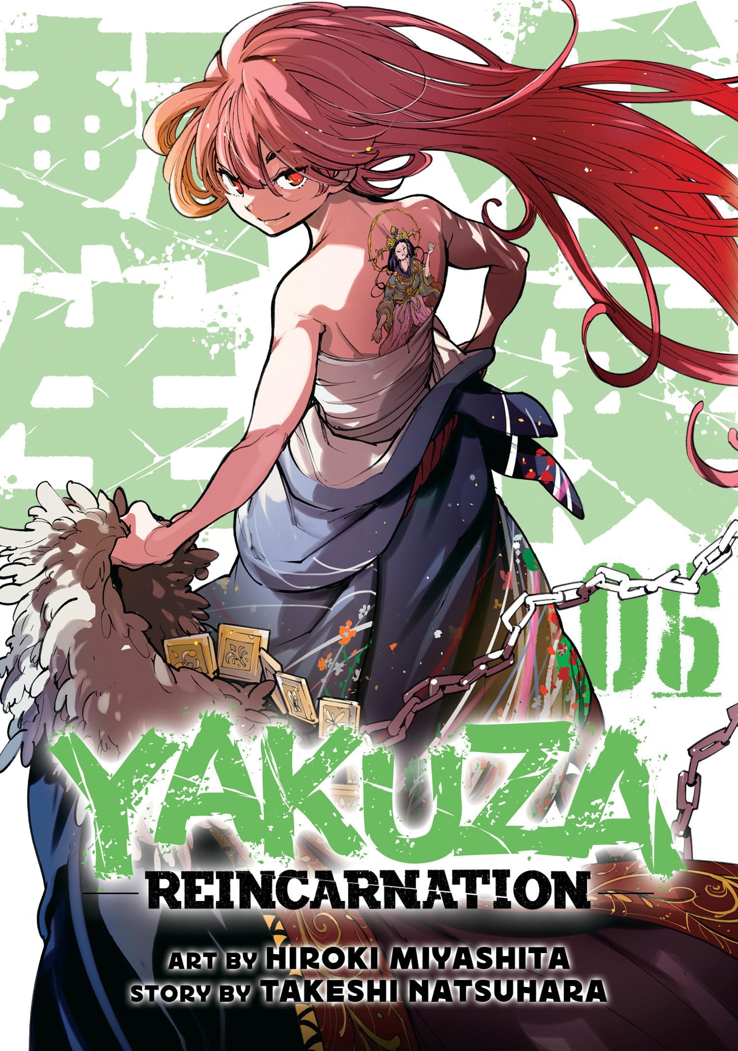 Yakuza Reincarnation 6 Manga