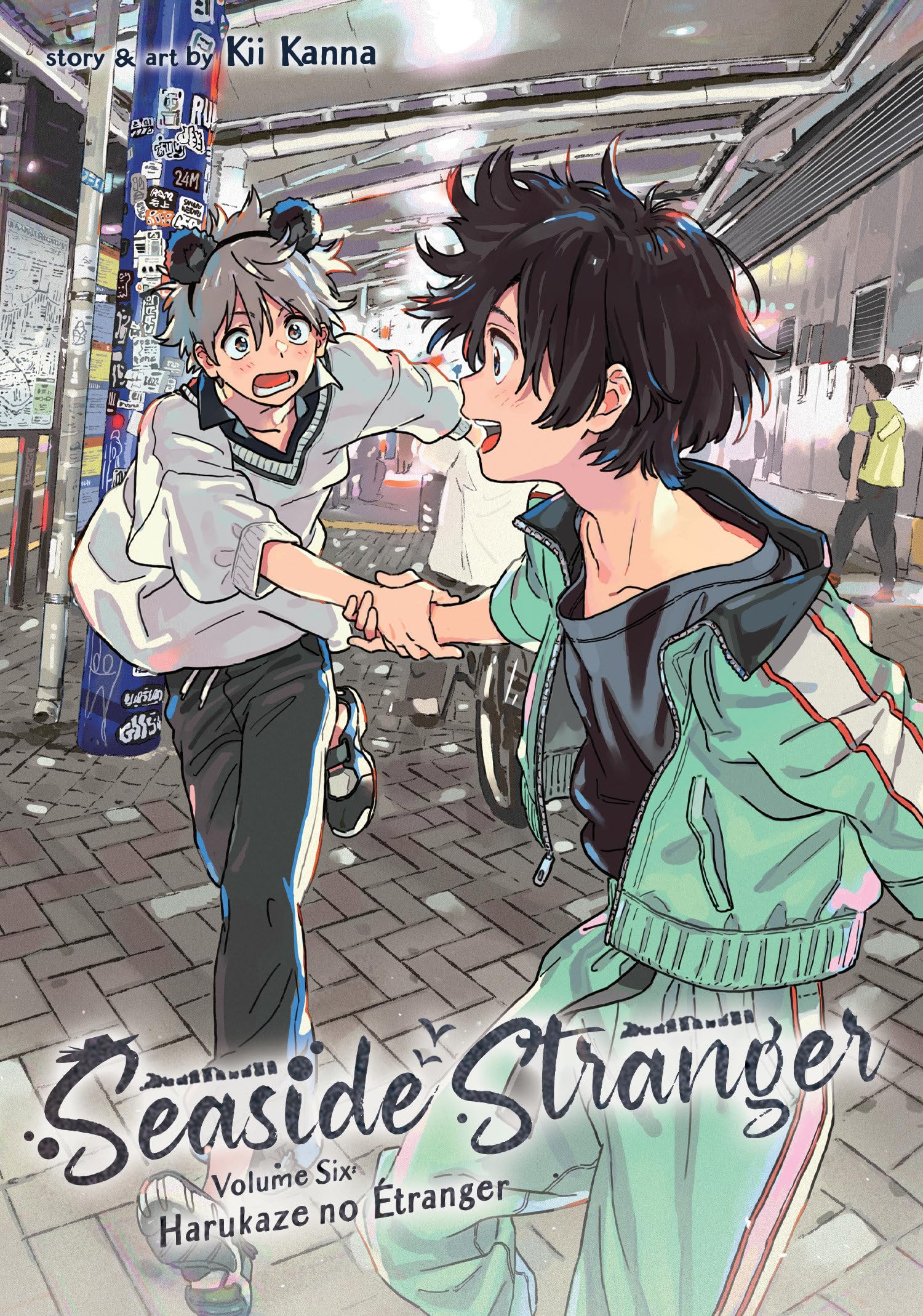 Product Image: Seaside Stranger Vol. 6