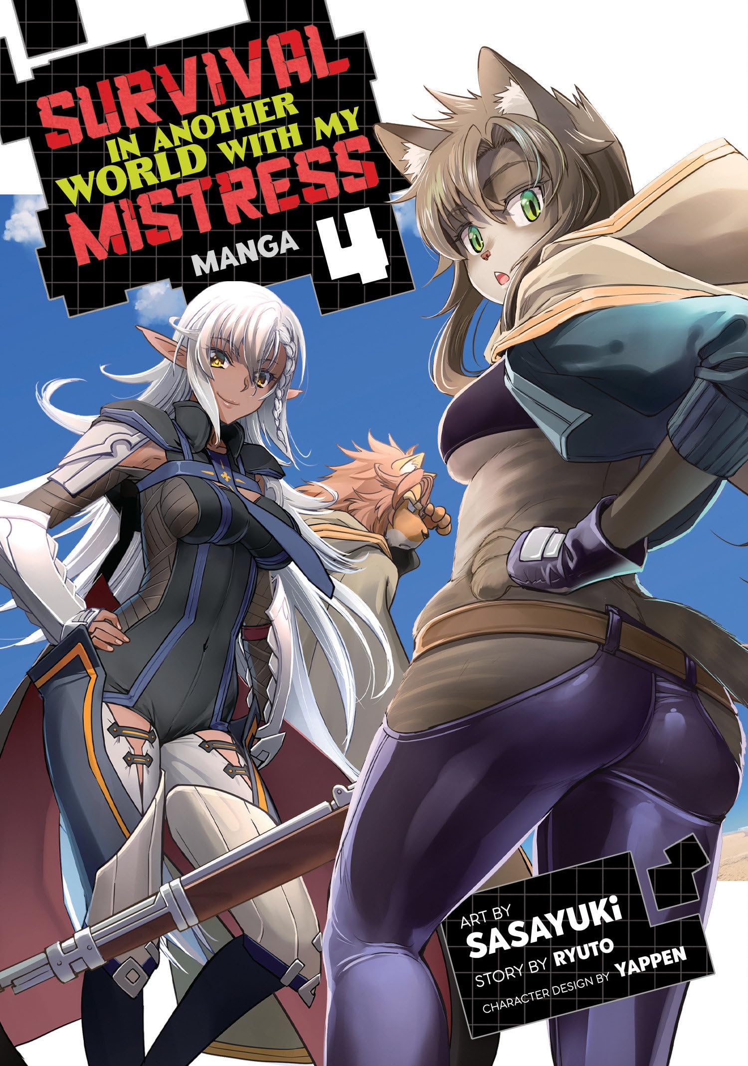 Survival in Another World with My Mistress! (Manga) Vol. 4 Manga