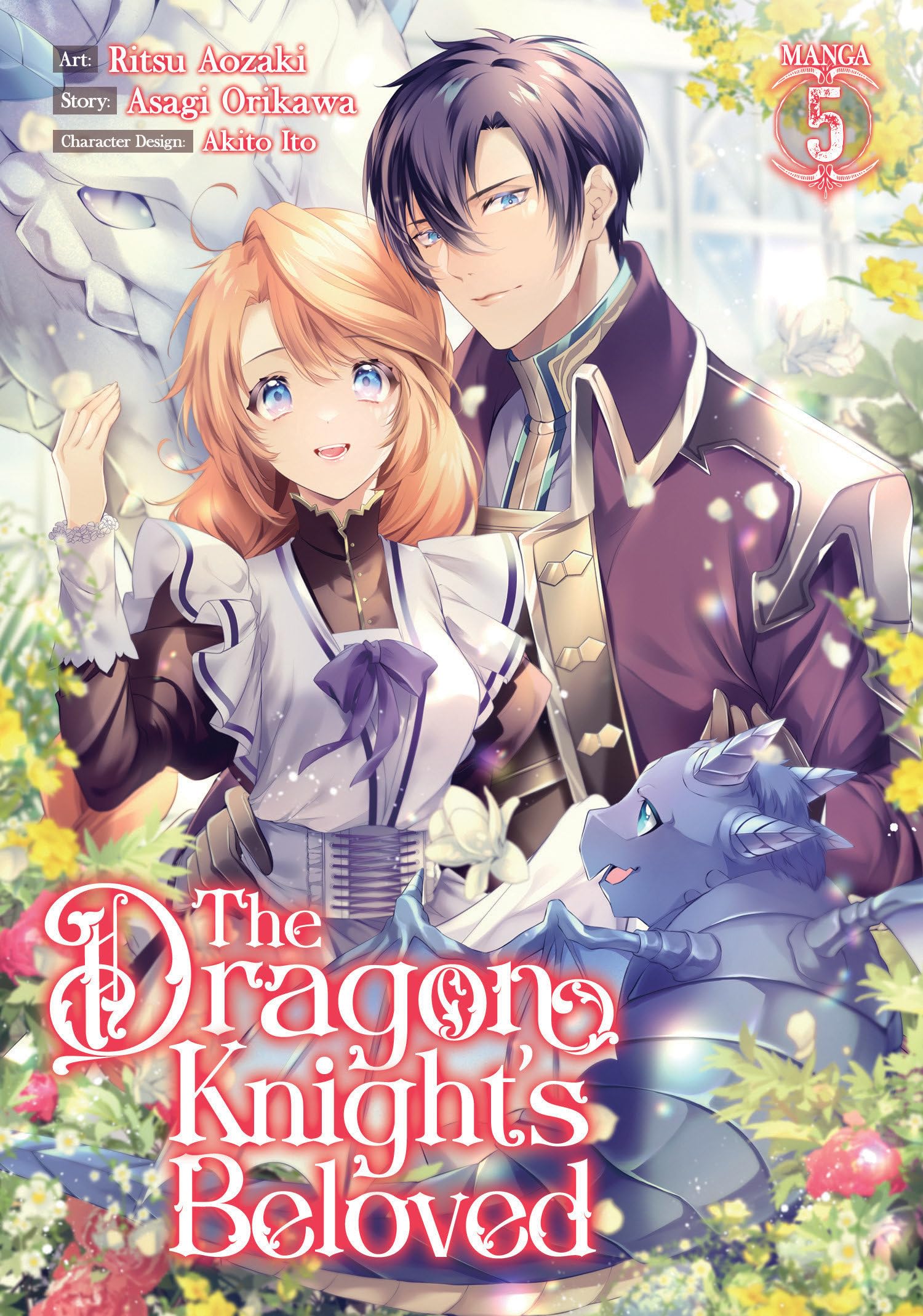 The Dragon Knight's Beloved (Manga) Vol. 5 Manga