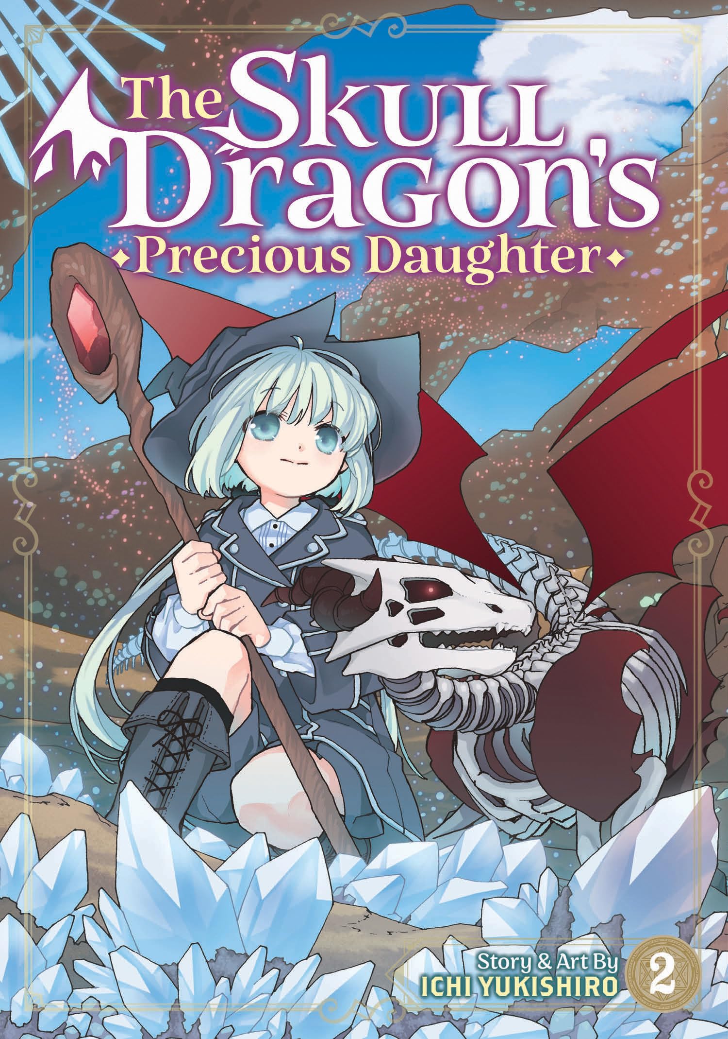 The Skull Dragon's Precious Daughter Vol. 2 Manga