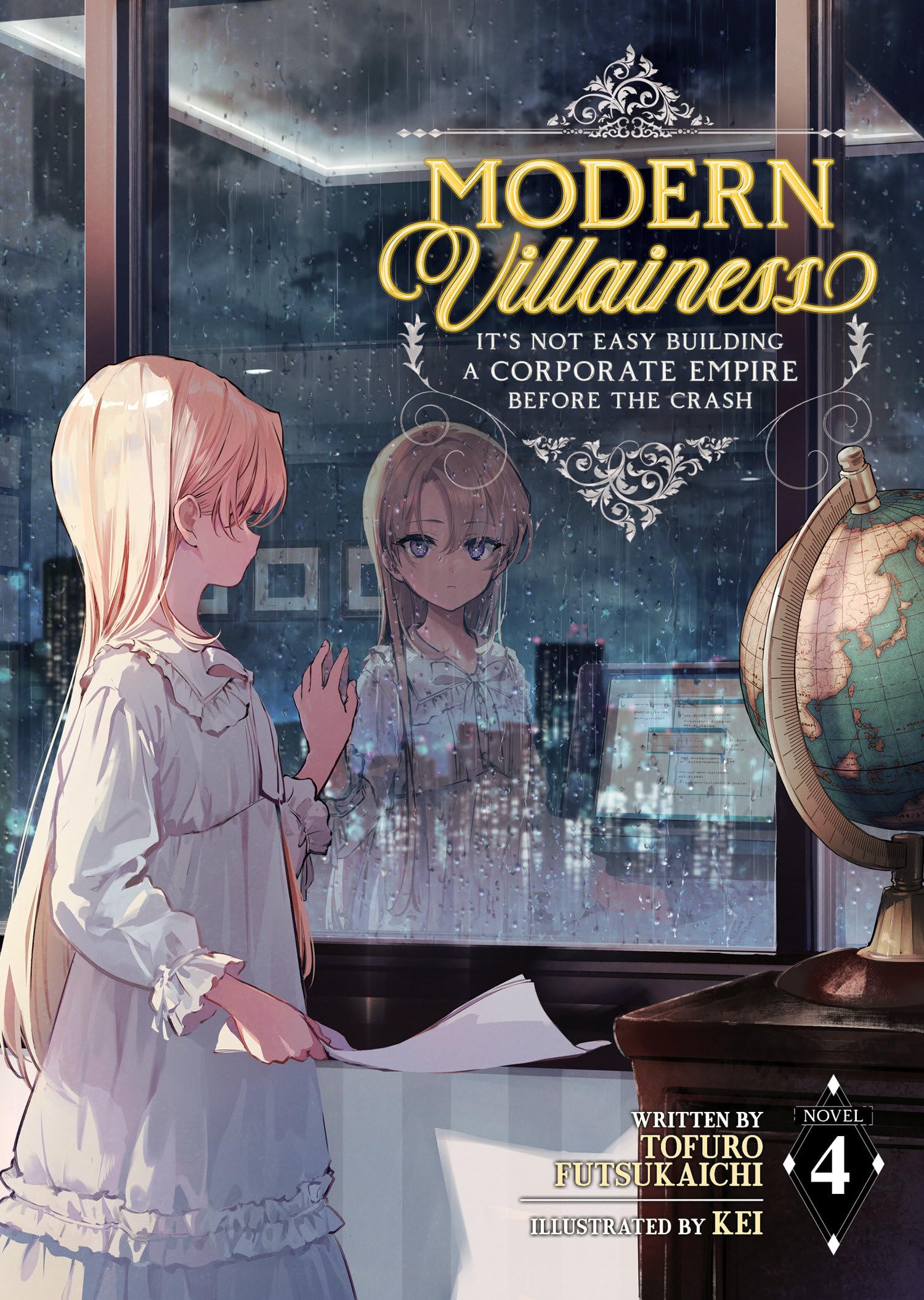 Modern Villainess: It's Not Easy Building a Corporate Empire Before the Crash (Light Novel) Vol. 4 Historical Fiction