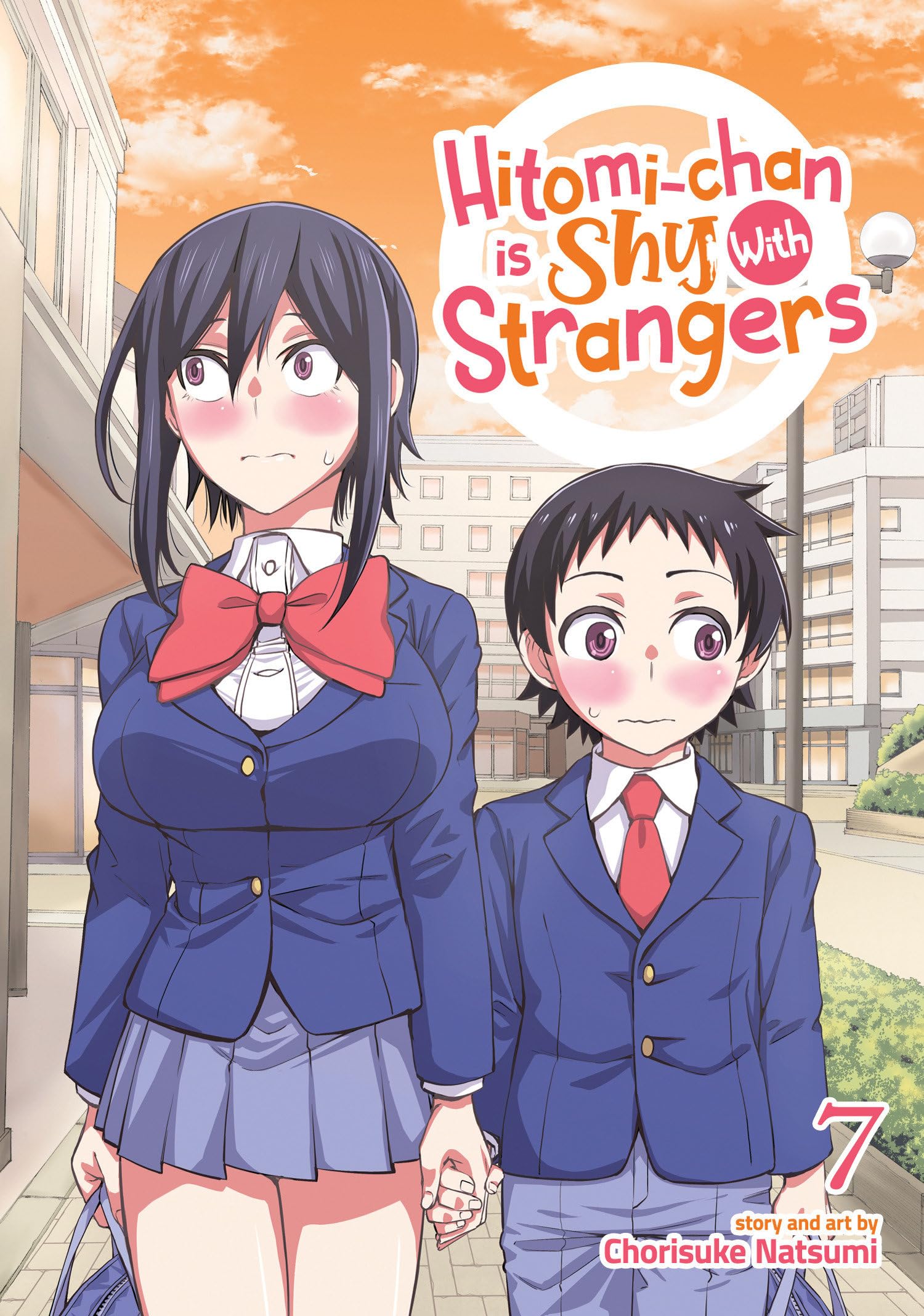 Hitomi-Chan Is Shy with Strangers Vol. 7 book