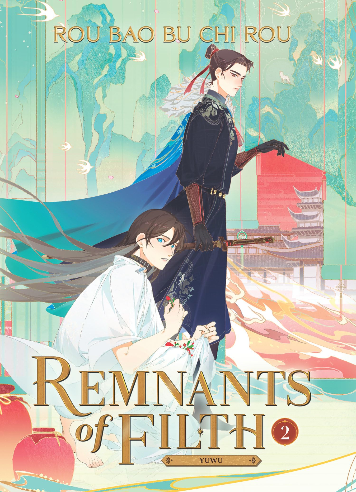 Remnants of Filth: Yuwu (Novel) Vol. 2 Historical Fiction