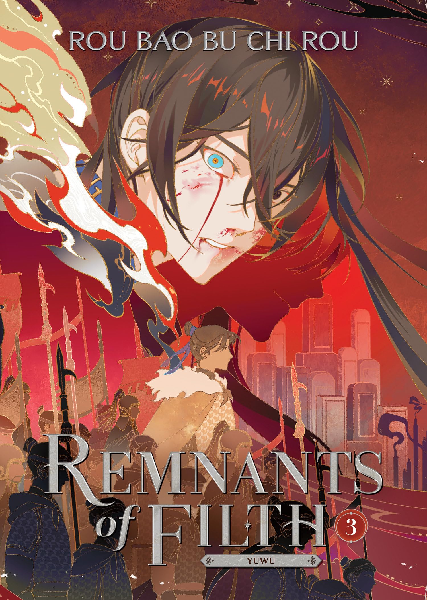 Remnants of Filth: Yuwu (Novel) Vol. 3 Historical Fiction
