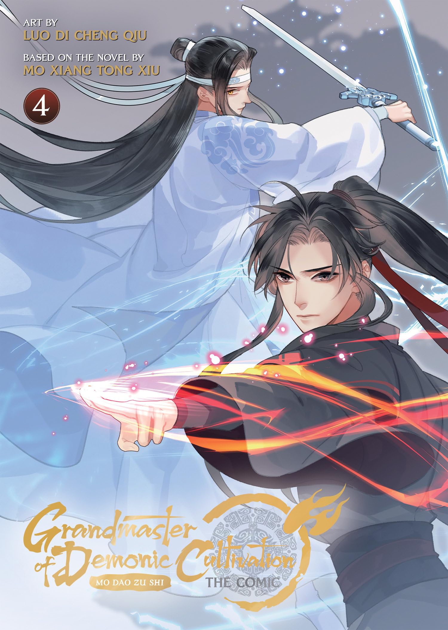 Grandmaster of Demonic Cultivation: Mo Dao Zu Shi (The Comic / Manhua) Vol. 4: Mo Dao Zu Shi 4 Contemporary literature