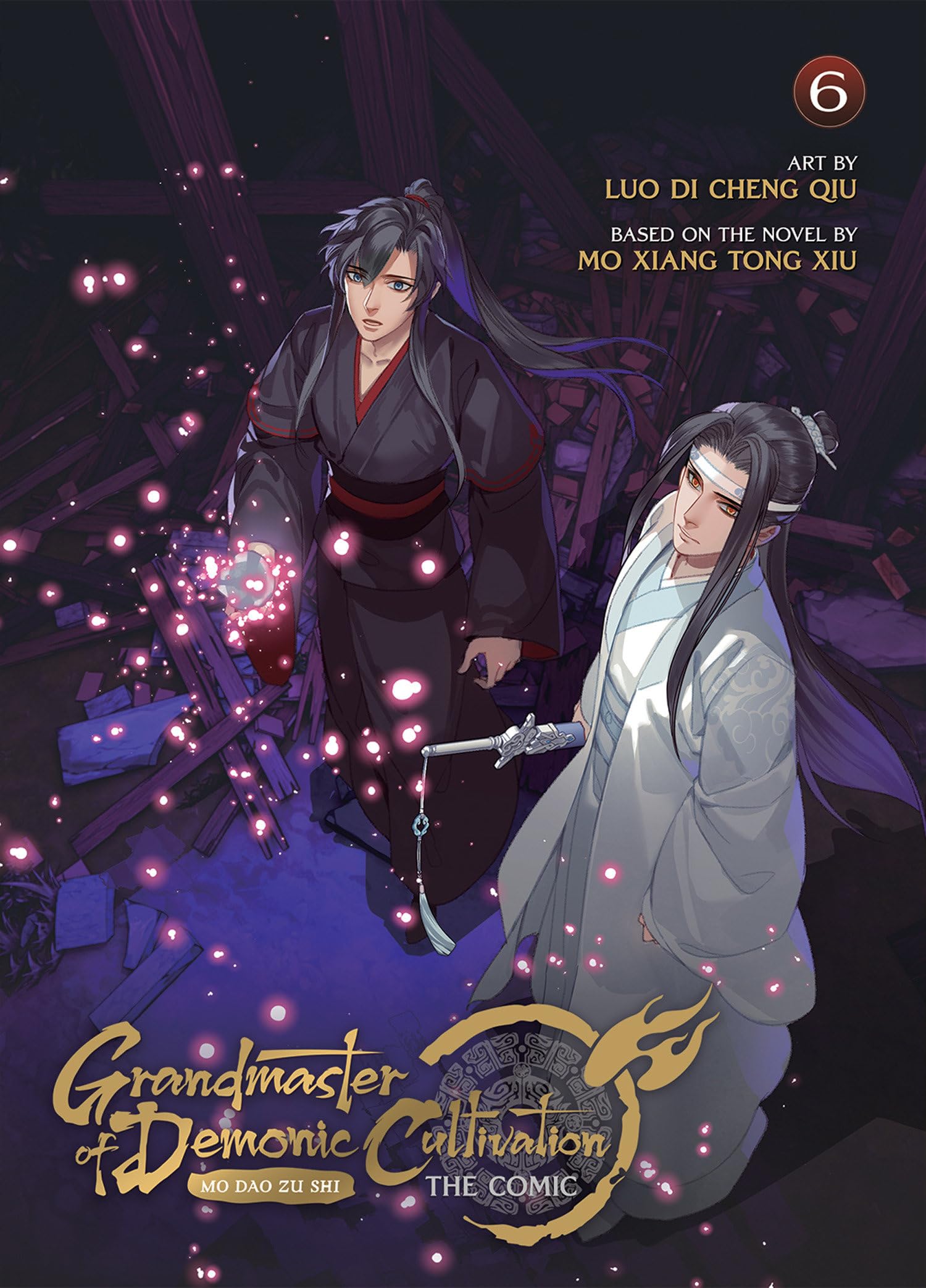 Grandmaster of Demonic Cultivation: Mo Dao Zu Shi (The Comic / Manhua) Vol. 6 Manga