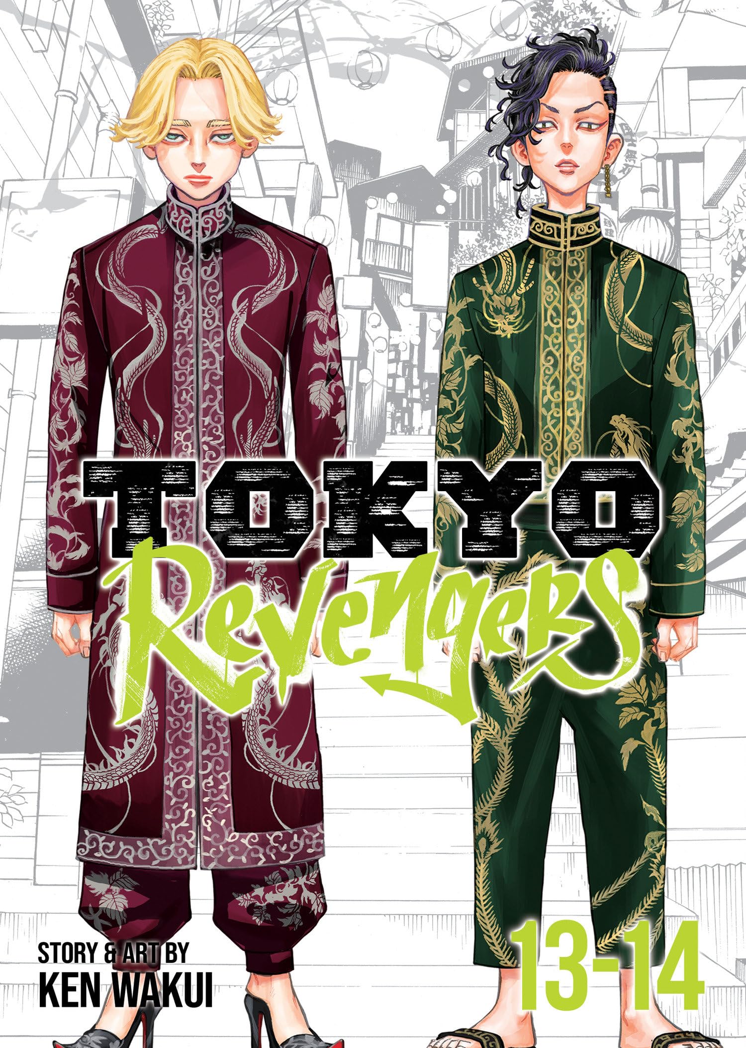 Tokyo Revengers (Omnibus) Vol. 13-14 Action & Adventure