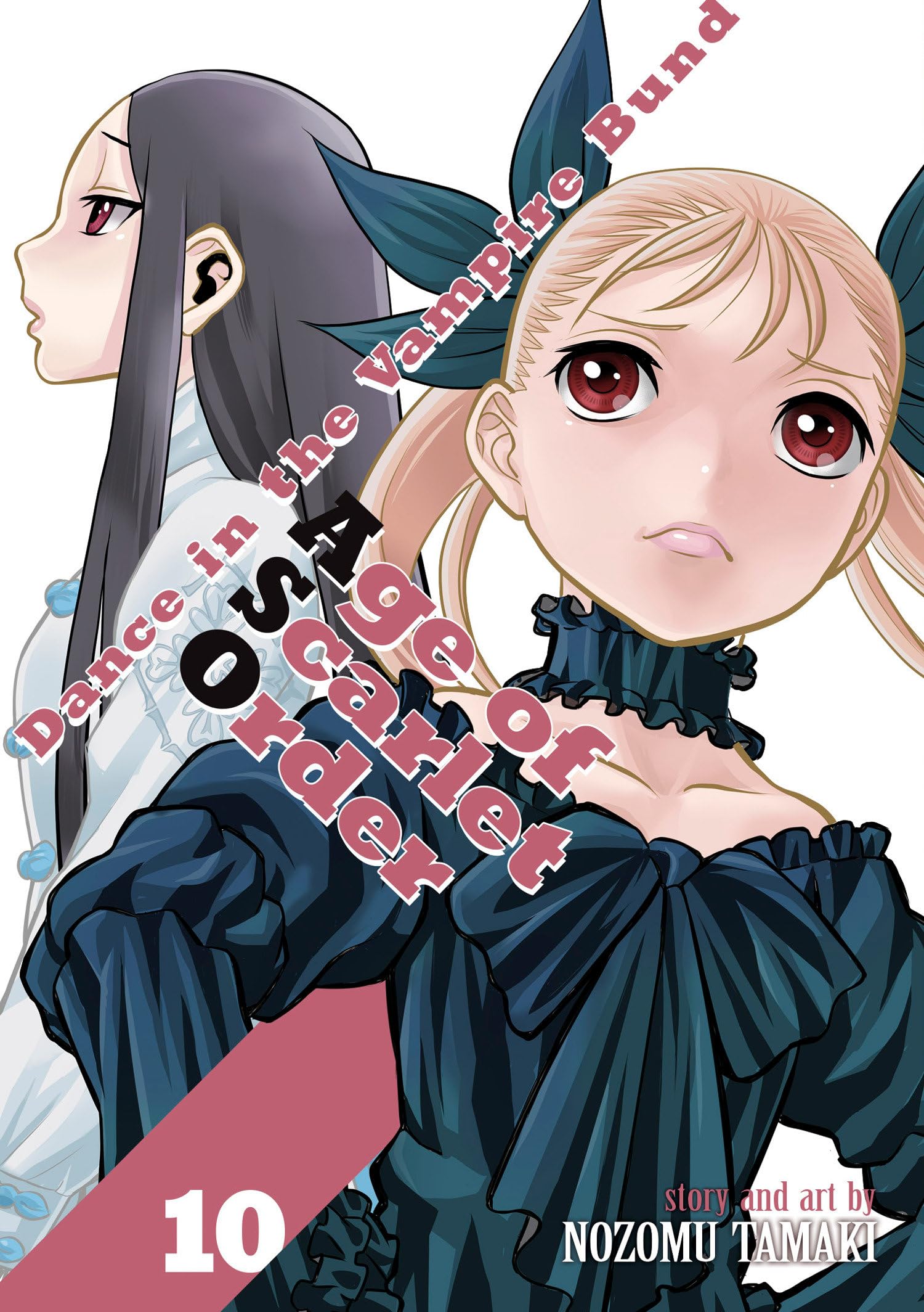 Dance in the Vampire Bund: Age of Scarlet Order Vol. 10: Age of Scarlet Order 10 Horror & Mystery