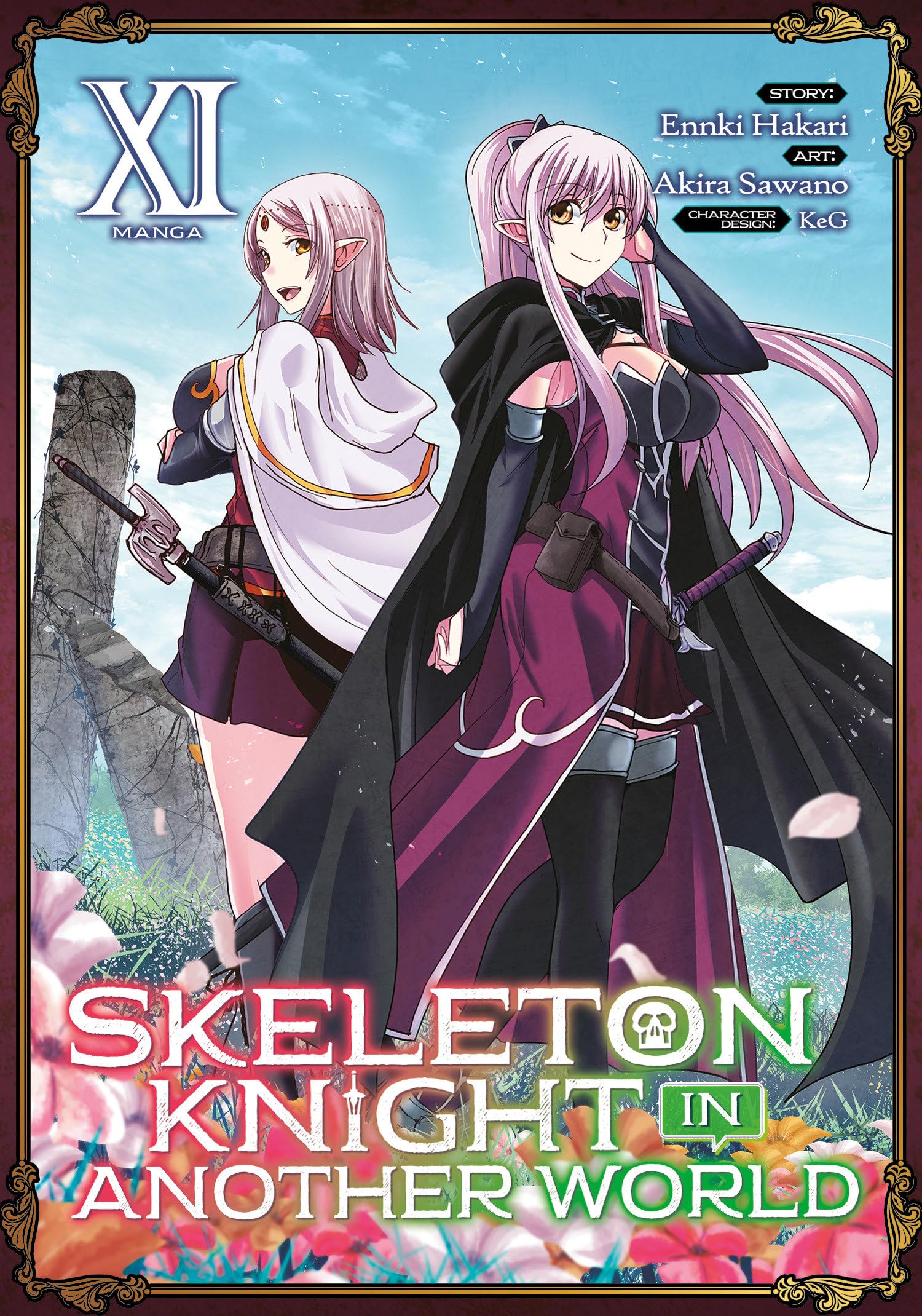 Skeleton Knight in Another World (Manga) Vol. 11 Manga