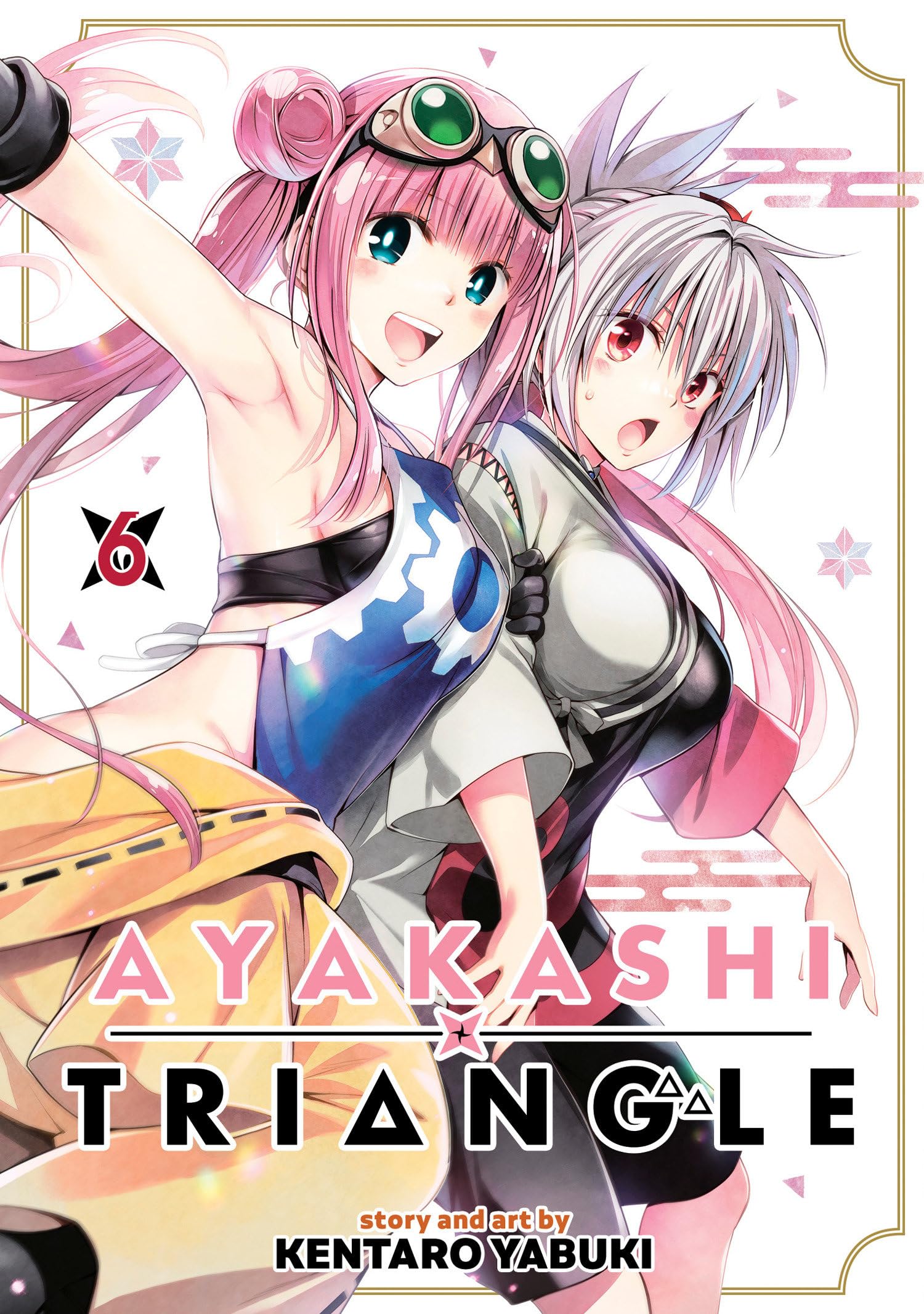 Ayakashi Triangle Vol. 6 Action & Adventure