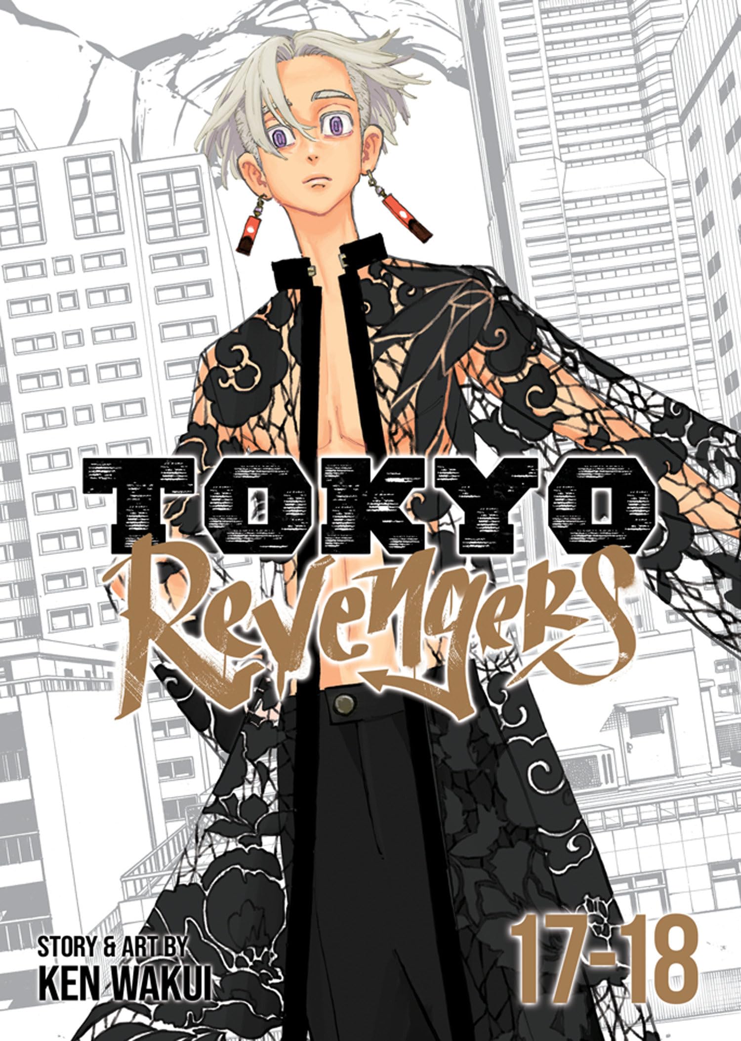 Tokyo Revengers (Omnibus) Vol. 17-18 Manga