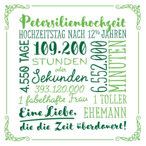 Petersilienhochzeit: Gästebuch zum Hochzeitstag nach 12,5 Jahren - Petersilien Hochzeit - 12,5 Jahre - Vintage Deko Buch für Glückwünsche und Fotos der Gäste Religion & Esotericism