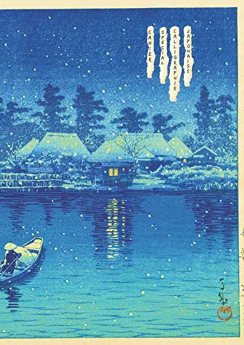 Cahier Spécial Calligraphie Japonaise: Cahier d'écriture Japonais Carnet de écriture kanji japonais, kana, hiragana et katakana. book