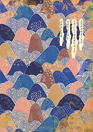 Cahier Spécial Calligraphie Japonaise: Cahier Spécial Calligraphie Japonaise: Cahier d'écriture Japonais carnet de composition japonais pour ... écriture kanji japonais, hiragana et katakana Foreign Languages ​​& Dictionaries