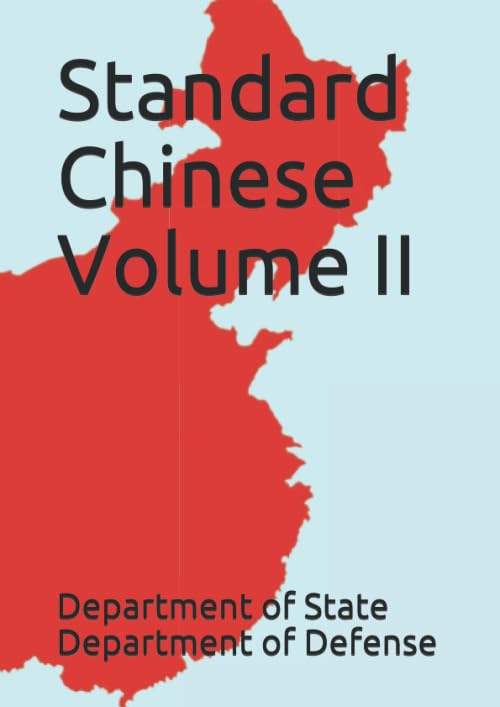 Standard Chinese Volume II Foreign Languages ​​& Dictionaries