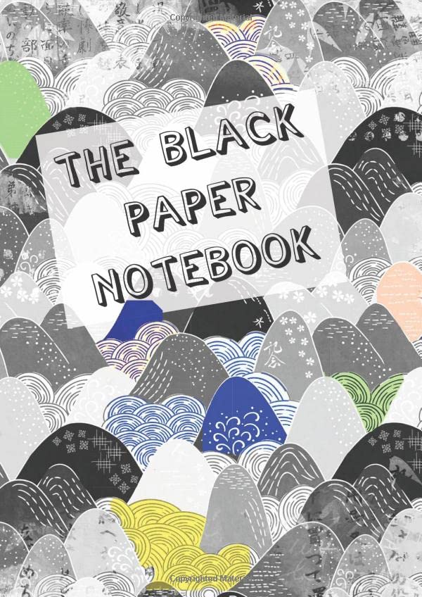 Black Paper Notebook: Black Paper Sketchbook A4 with lined and blank black printed pages. Black Page Notebook/Sketchbook/Journal. (A Dark Paper Notebook for Use with Neon, Gel and Metallic Pens) Arts & Music