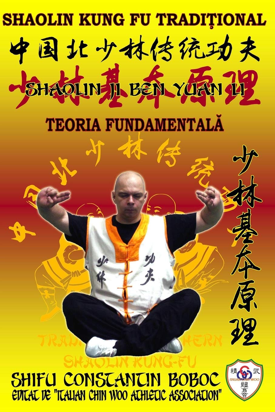Shaolin Teoria Fundamentală (Enciclopedia Shaolin Kung Fu ro, Band 10) Leisure & Fun