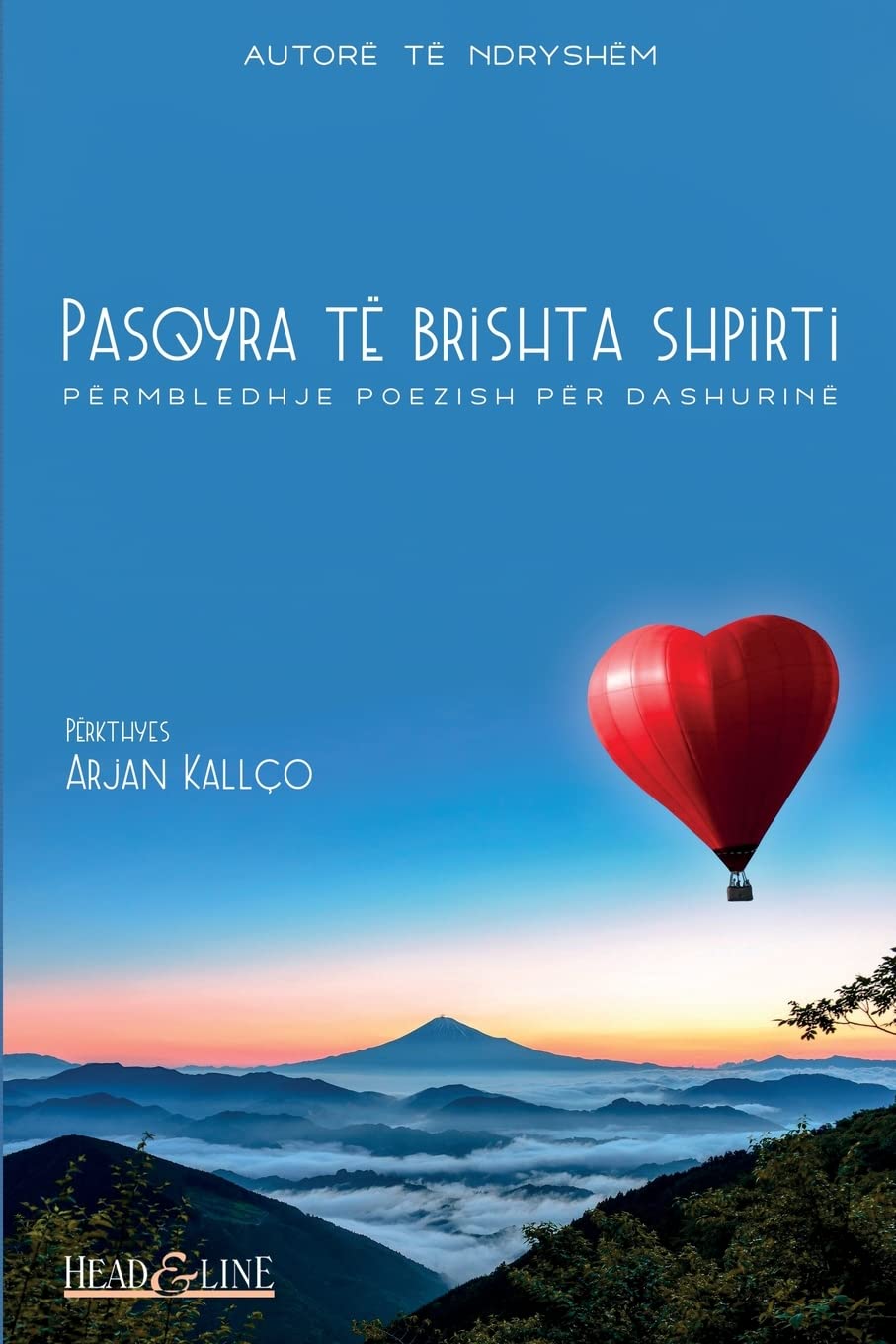 Pasqyra të brishta shpirti: Përmbledhje poezish për dashurinë Poetry