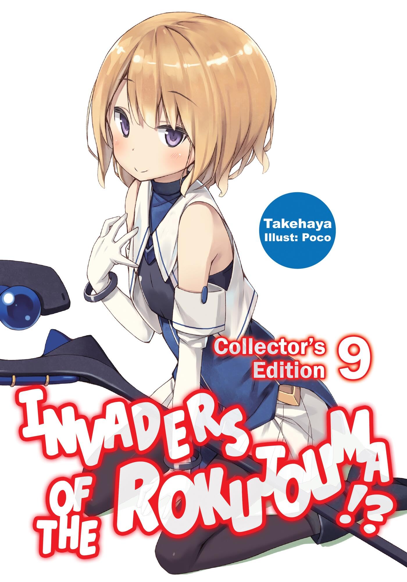 Invaders of the Rokujouma!? Collector's Edition 9 (Light Novel): Volume 9 (INVADERS OF ROKUJOUMA COLL ED LIGHT NOVEL SC) Contemporary literature