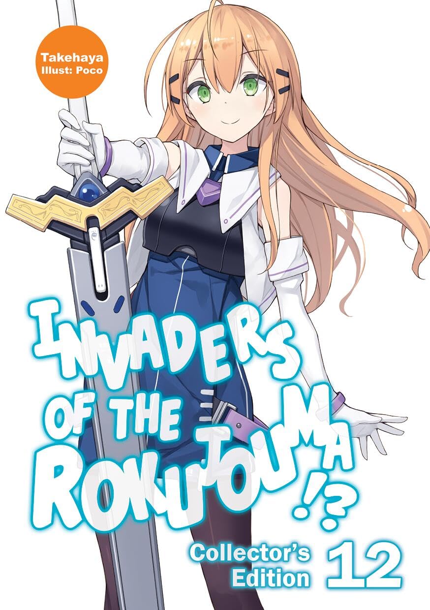 Invaders of the Rokujouma!? Collector's Edition 12 (Light Novel) Contemporary literature