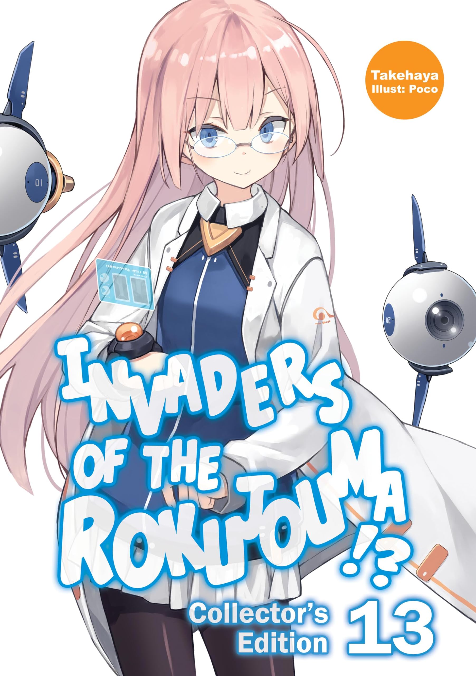 Invaders of the Rokujouma!? Collector's Edition 13 (Light Novel) Contemporary literature