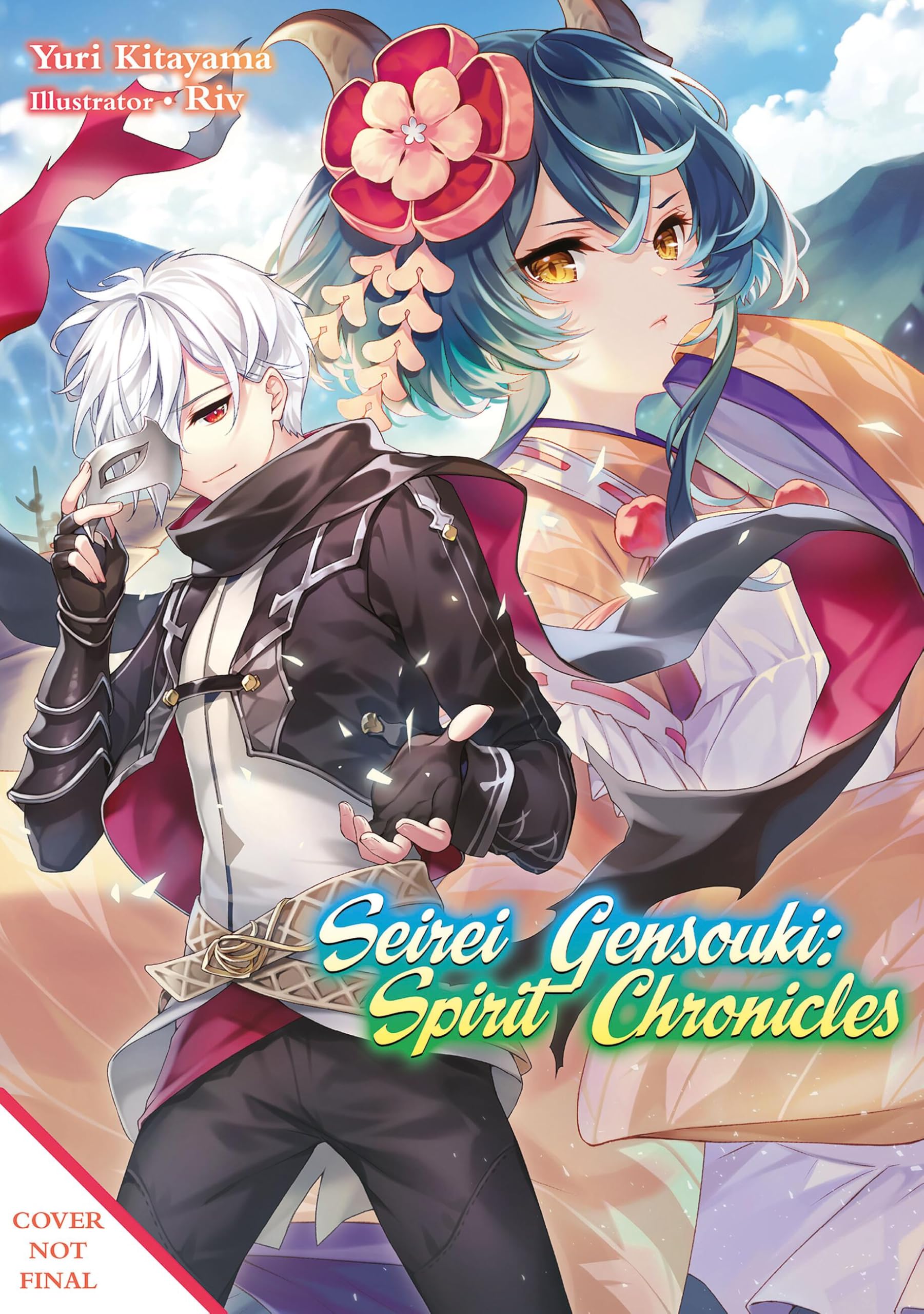 Seirei Gensouki: Spirit Chronicles: Omnibus 11 (Light Novel) Horror & Mystery