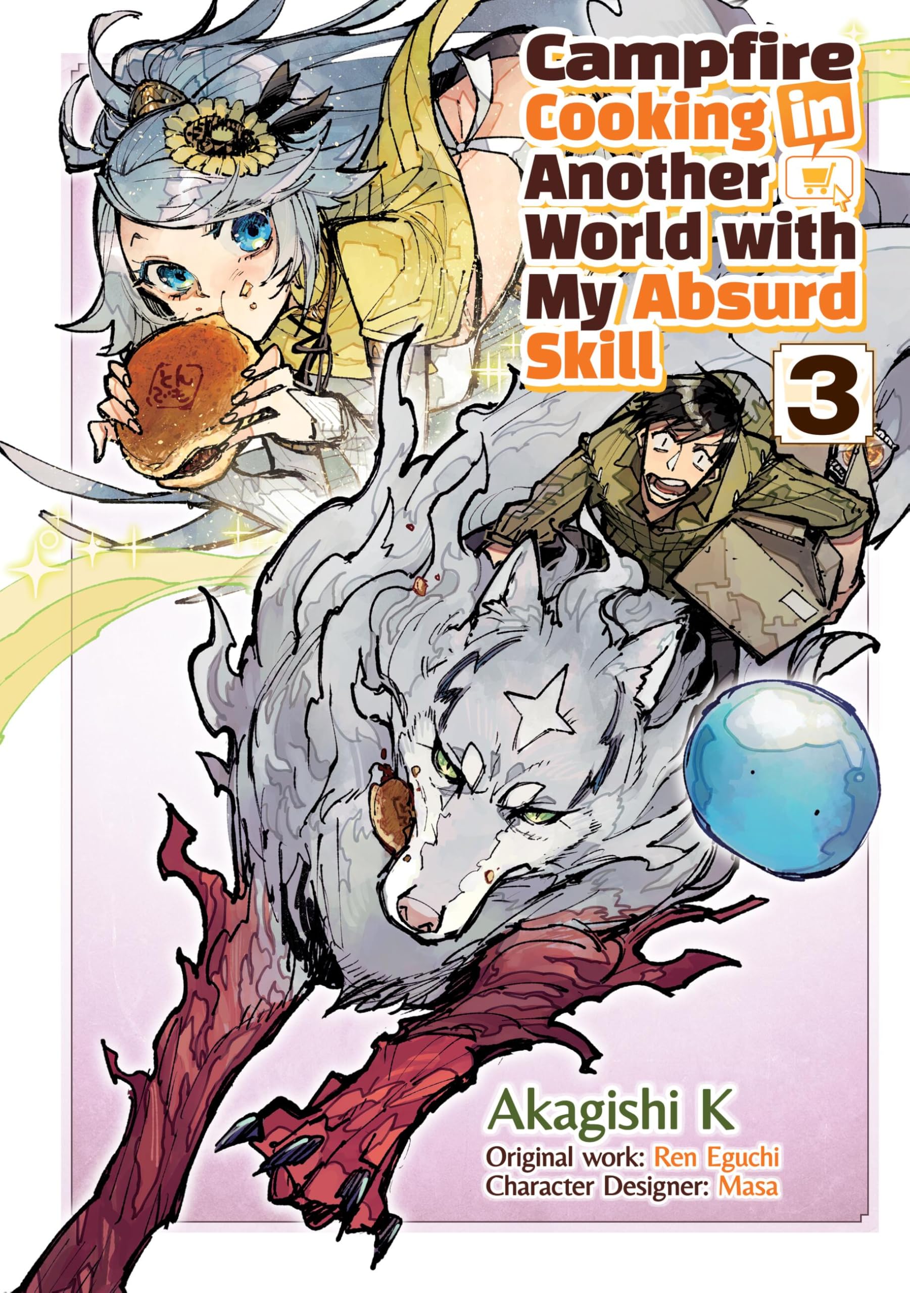 Campfire Cooking in Another World with My Absurd Skill: Volume 3 (Manga) Manga