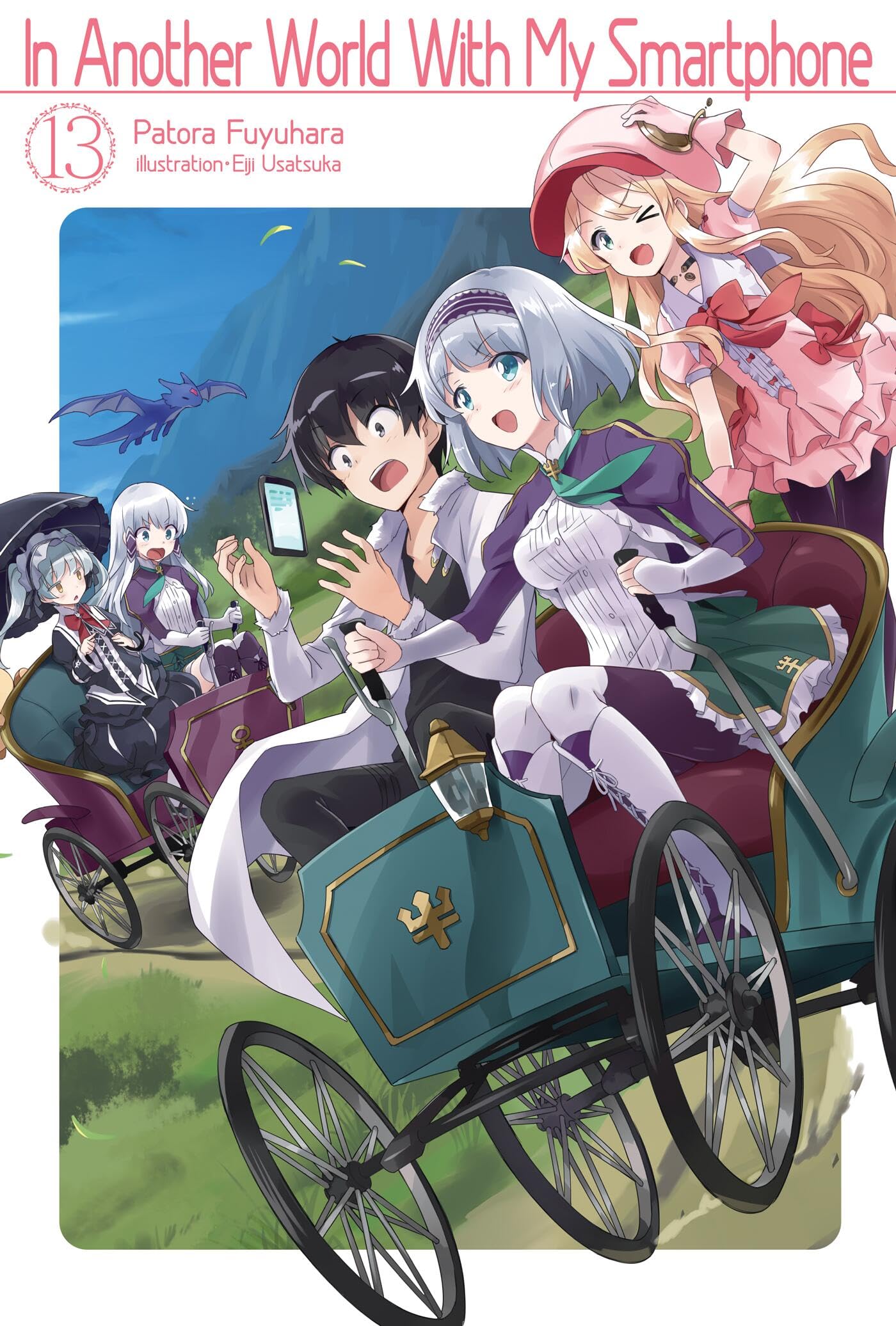 In Another World With My Smartphone: Volume 13 (In Another World With My Smartphone (light novel), 13, Band 13) Contemporary literature