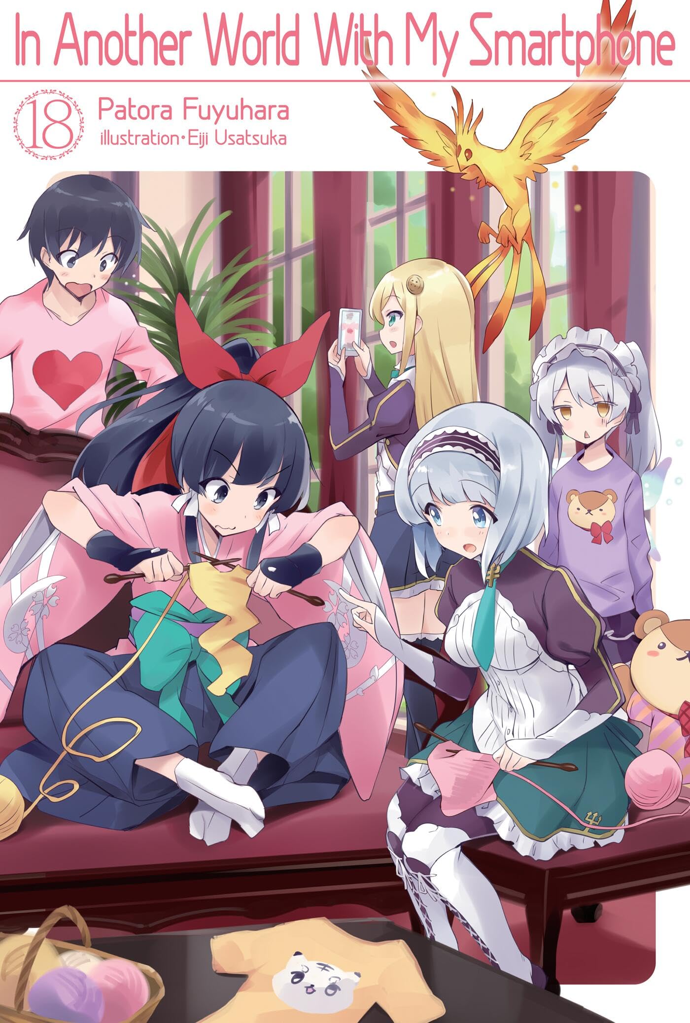 In Another World with My Smartphone: Volume 18 (Light Novel) Contemporary literature